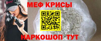 ECSTASY Бугуруслан