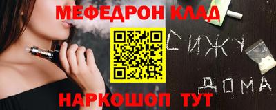 ECSTASY Бугуруслан