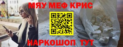 трава Будённовск