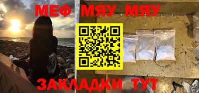 ECSTASY Бугуруслан