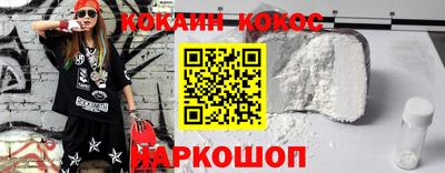 ешки Бузулук
