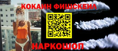 ешки Бузулук