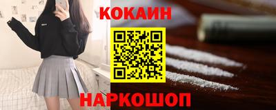 ECSTASY Бугуруслан