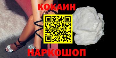 ешки Бузулук