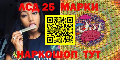 ECSTASY Бугуруслан