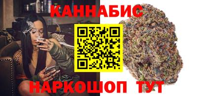 трава Будённовск