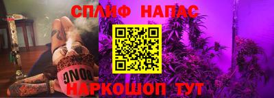 ECSTASY Бугуруслан