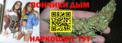 ешки Бузулук