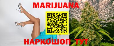 ешки Бузулук