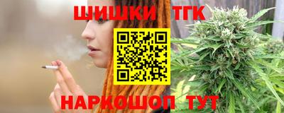 ECSTASY Бугуруслан