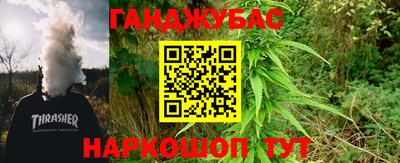 ешки Бузулук