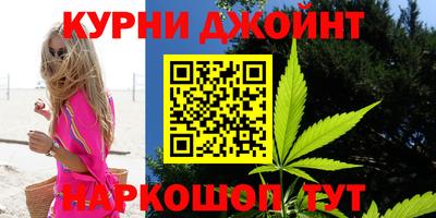 трава Будённовск