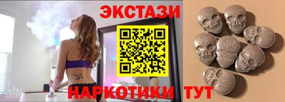 трава Будённовск