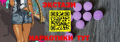 трава Будённовск