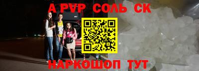 ECSTASY Бугуруслан