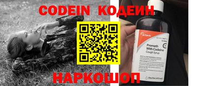 ECSTASY Бугуруслан