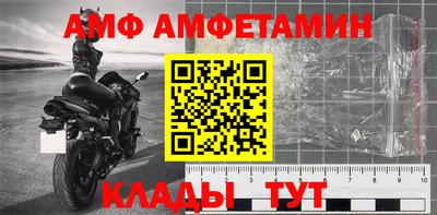 ешки Бузулук