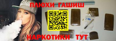 ECSTASY Бугуруслан