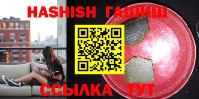 ECSTASY Бугуруслан