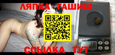 ECSTASY Бугуруслан