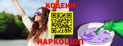 ешки Бузулук