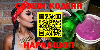 ешки Бузулук