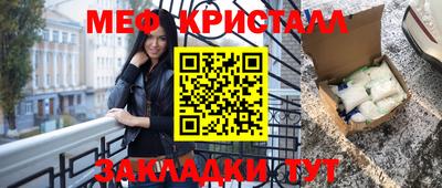 ешки Бузулук