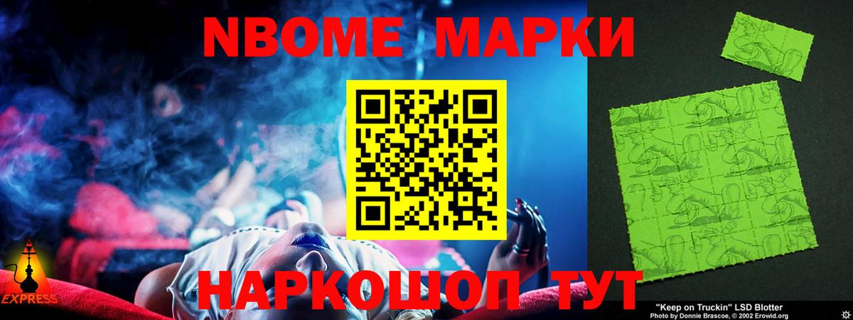 ЛСД экстази ecstasy  LSD-25 экстази ecstasy  Вход с VPN  Усть-Лабинск 